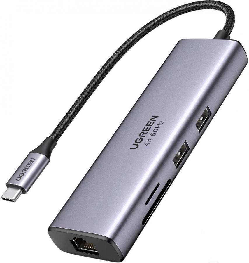 USB-хаб Ugreen CM512-60515 Space Gray (60515)