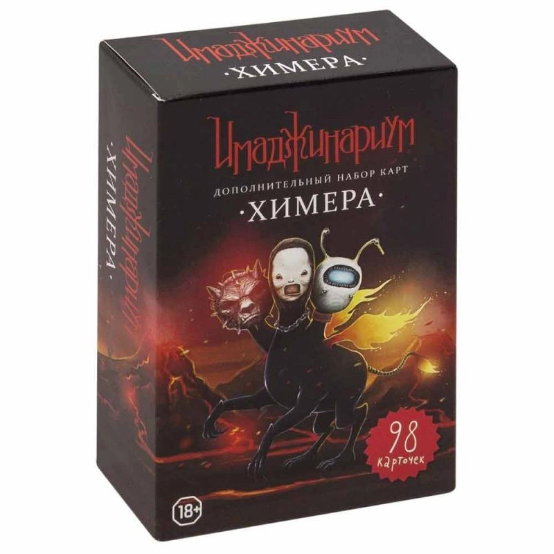 Игра настольная 