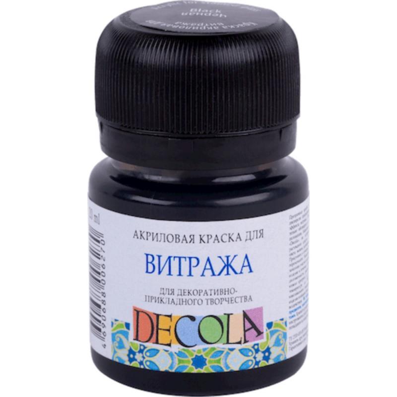Краска акриловая для витража 