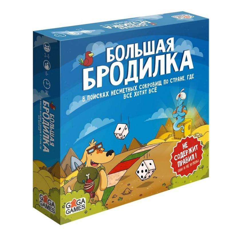 Игра настольная 