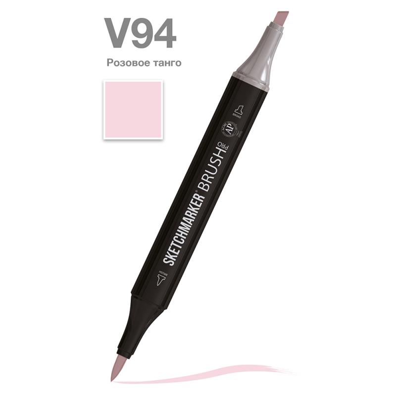 Маркер перм., худ. 