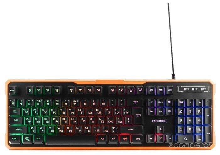 Клавиатура Гарнизон GK-320G