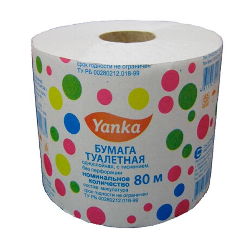 Бумага туалетная    со втулкой, 80м