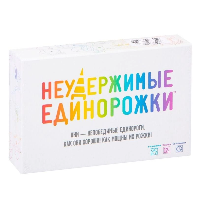 Игра настольная 