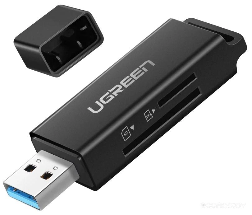 Картридер Ugreen CM104 / 40752 (черный)