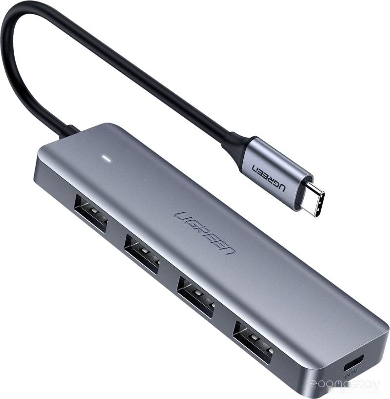 USB-хаб Ugreen CM219-70336 (серый)