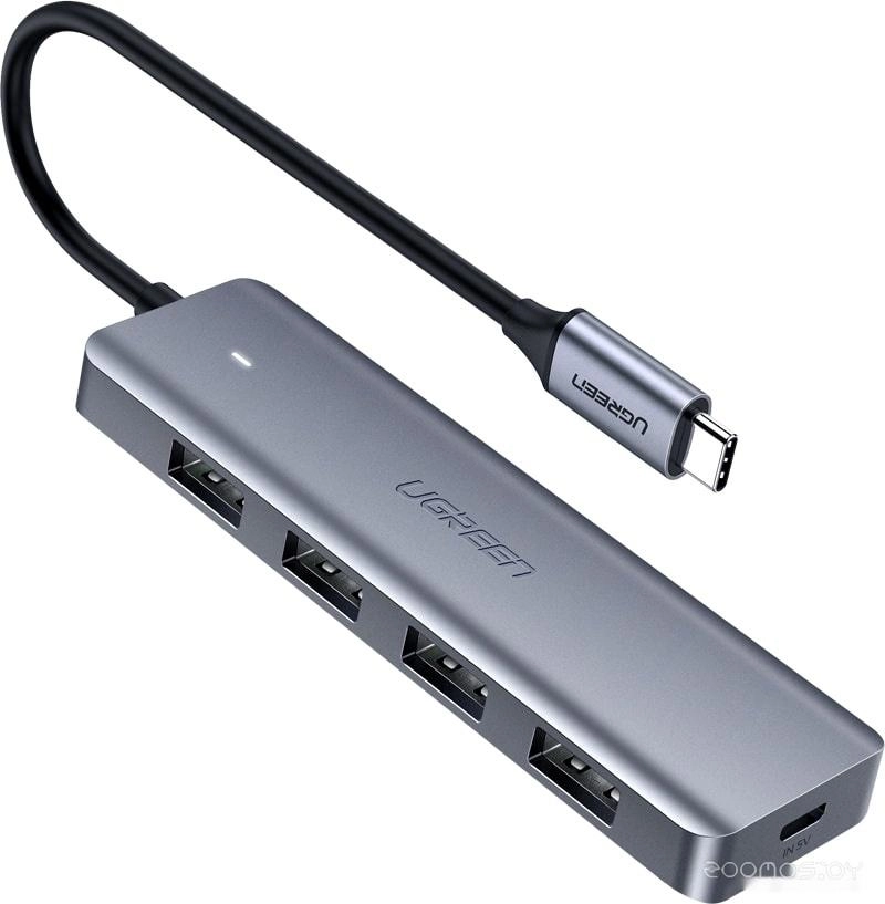 USB-хаб Ugreen CM219-70336 (серый)