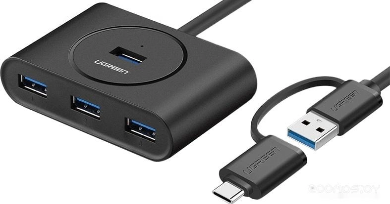 USB-хаб Ugreen CR113 / 40850 (черный)