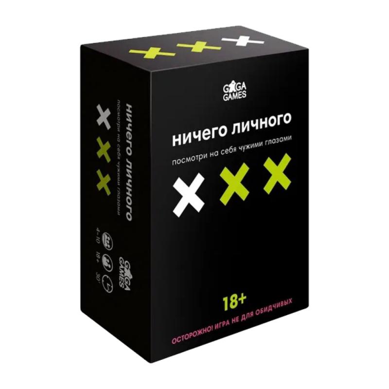 Игра настольная 