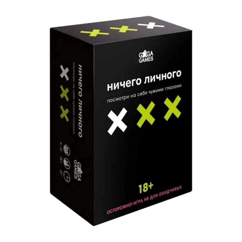 Игра настольная 