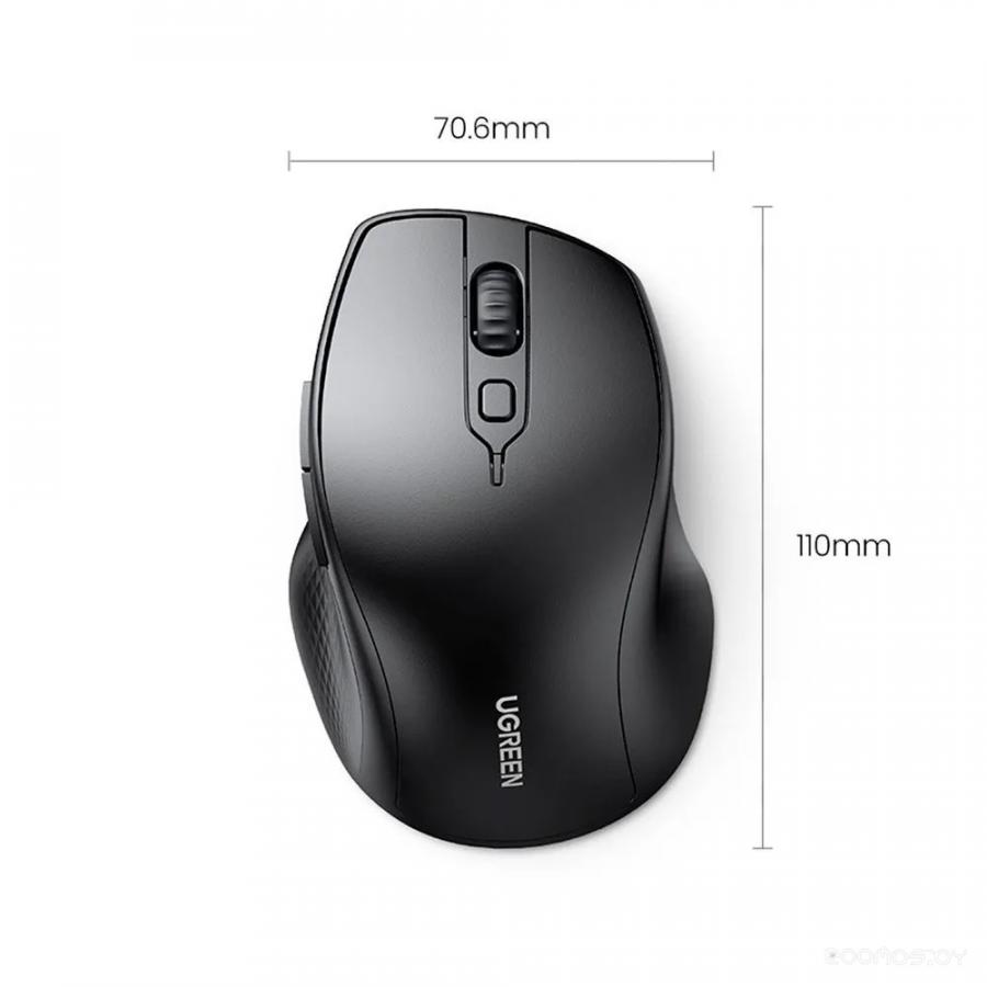 Мышь Ugreen MU101 / 90395 (черный)