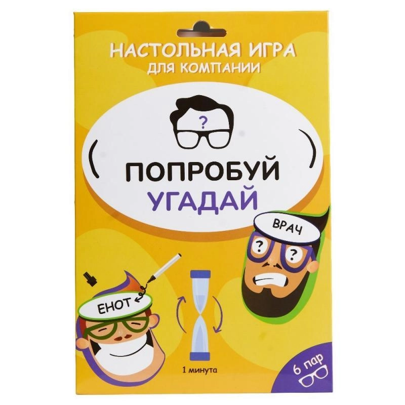 Игра настольная 
