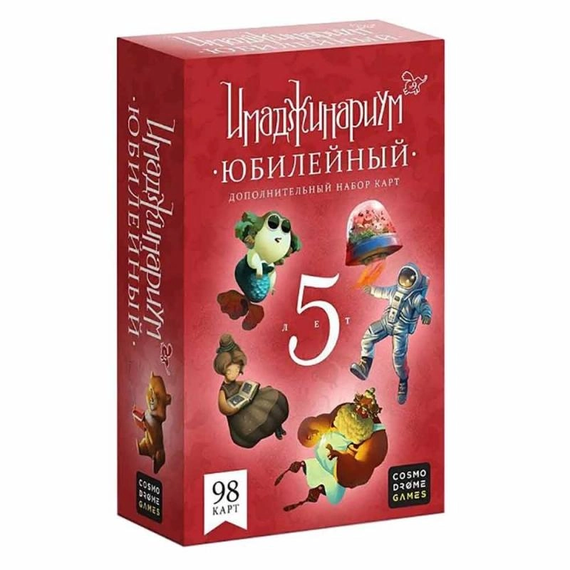 Игра настольная 