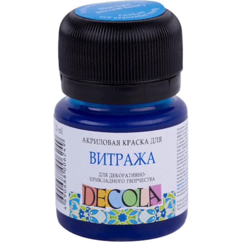 Краска акриловая для витража 