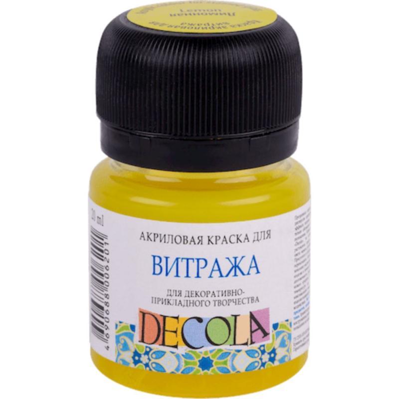 Краска акриловая для витража 