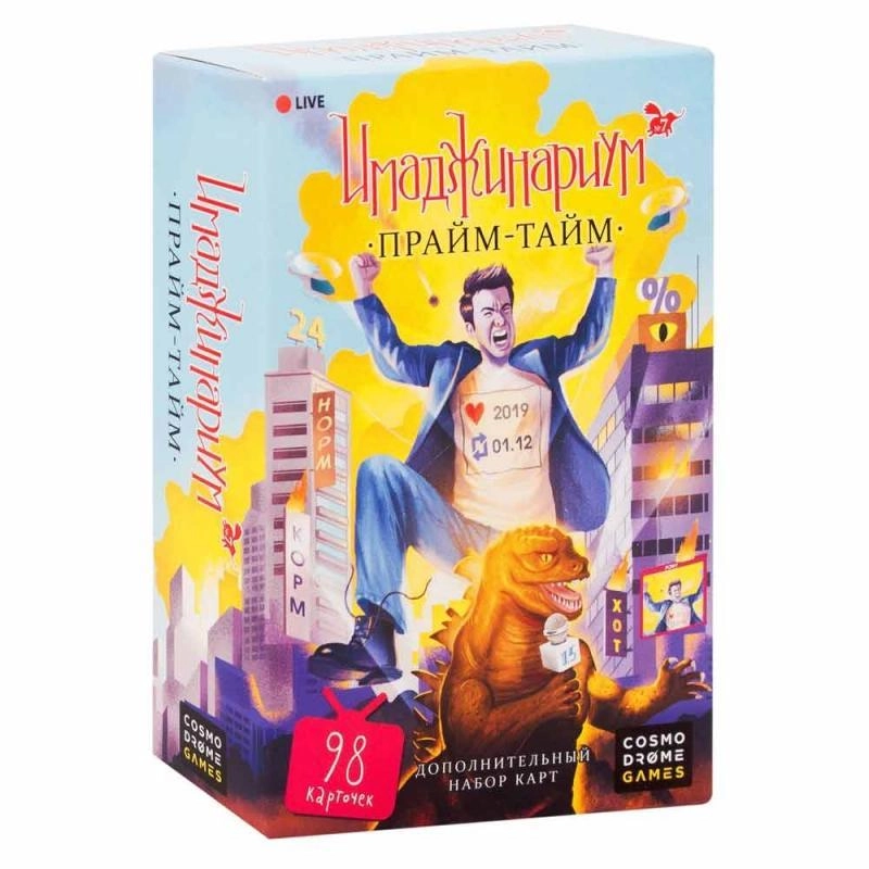 Игра настольная 