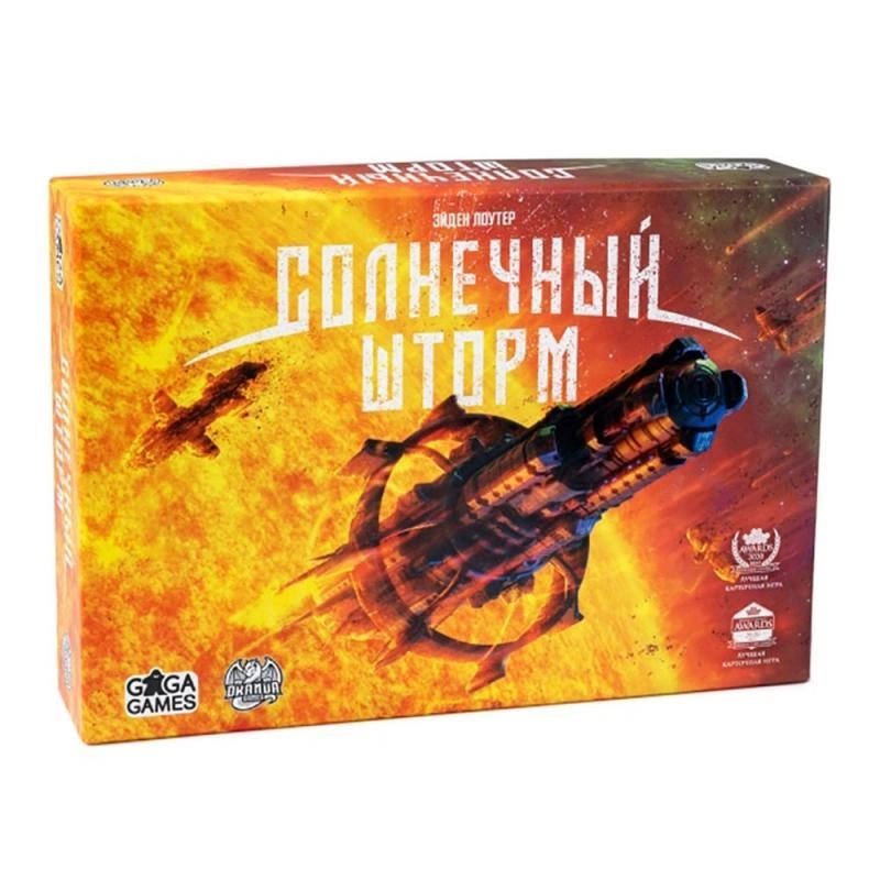 Игра настольная 