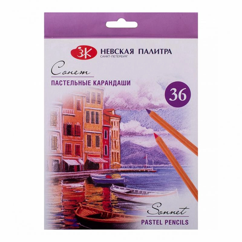 Карандаш пастельный 