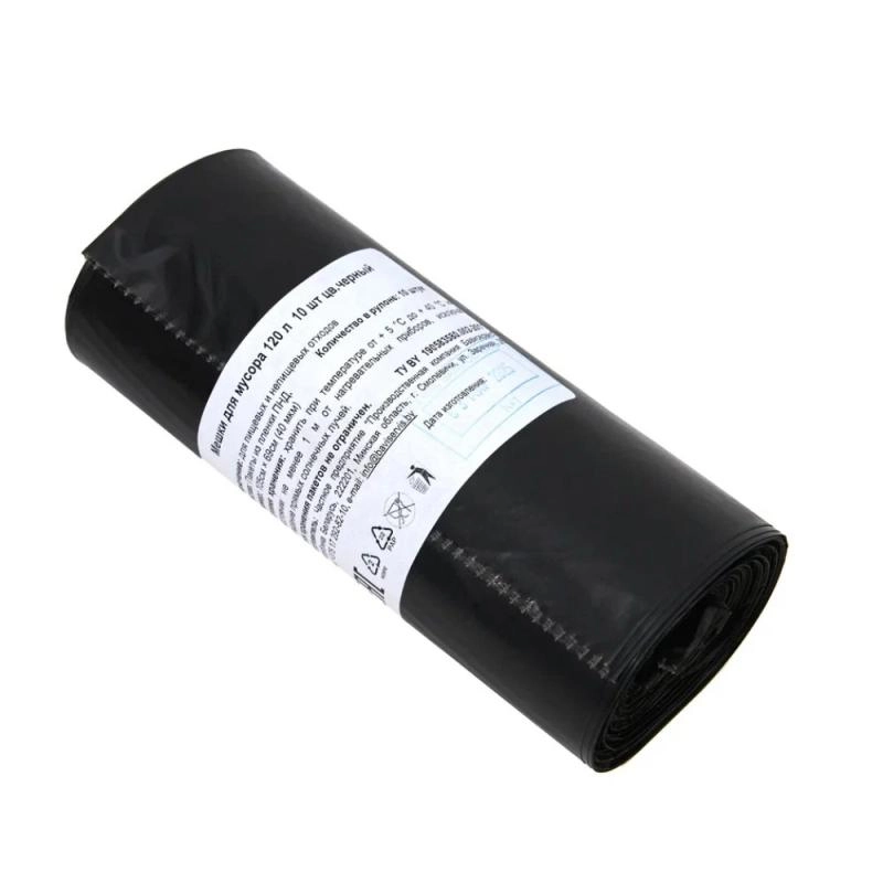 Мешки для мусора 120л 10шт/рулон 40мкм 69*105см цв.черный