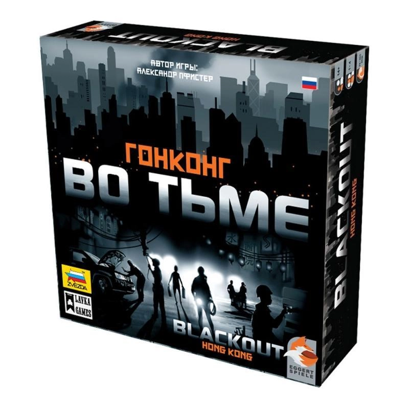 Игра настольная 