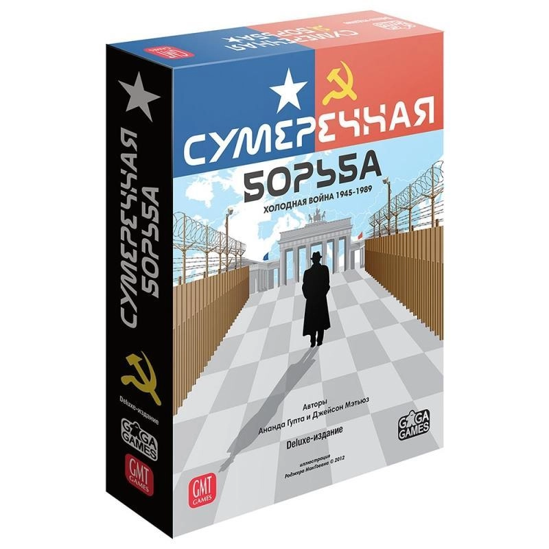 Игра настольная 