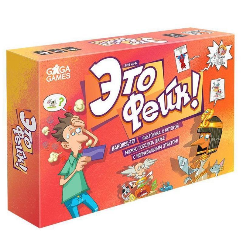 Игра настольная 
