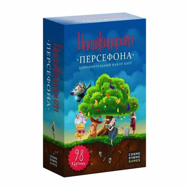Игра настольная 